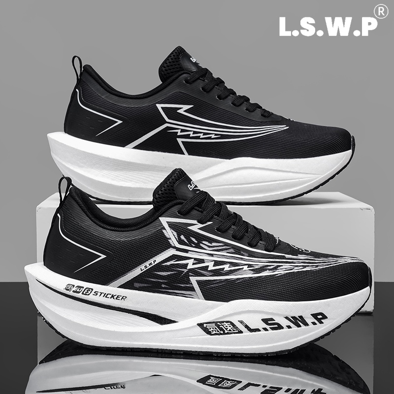 Chaussures de course pour homm - Running Z avis et prix