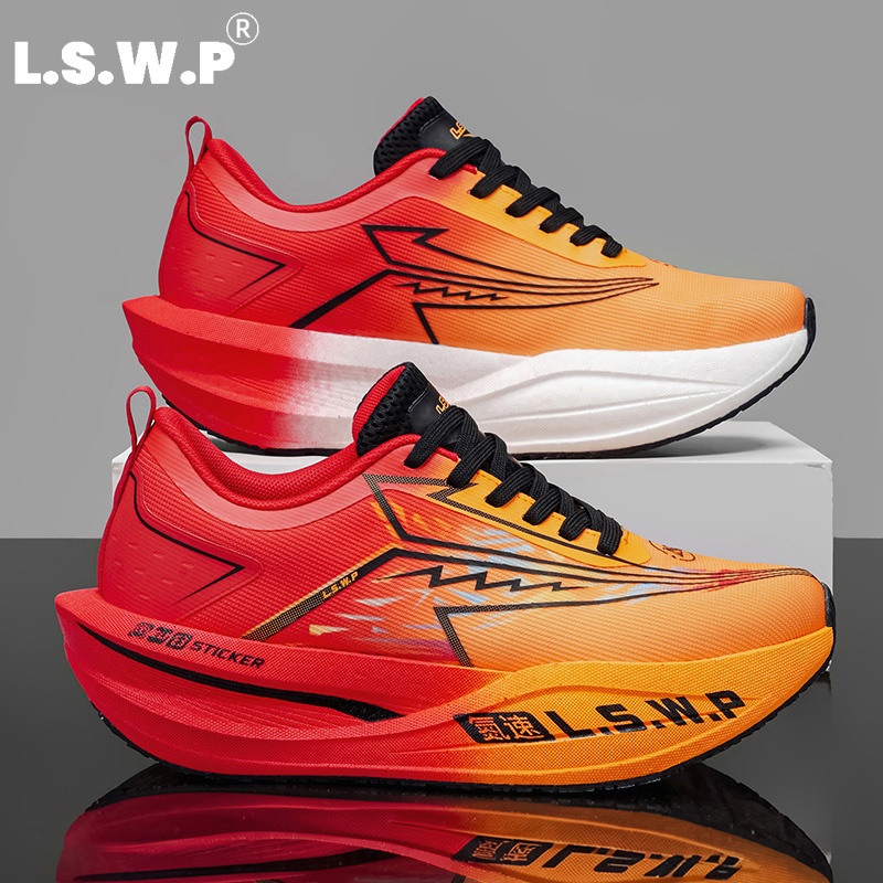 Chaussures de course pour homm - Running Z avis et prix