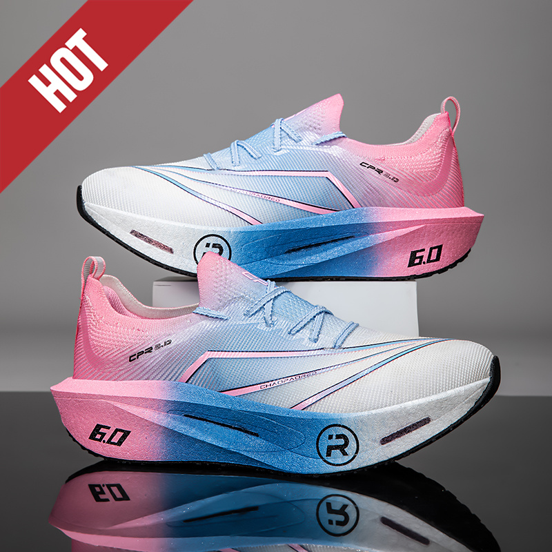 Chaussures de course avec plaq - Running Z avis et prix