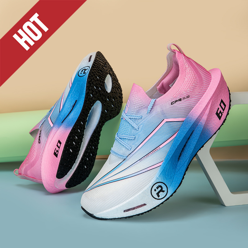 Chaussures de course avec plaq - Running Z avis et prix