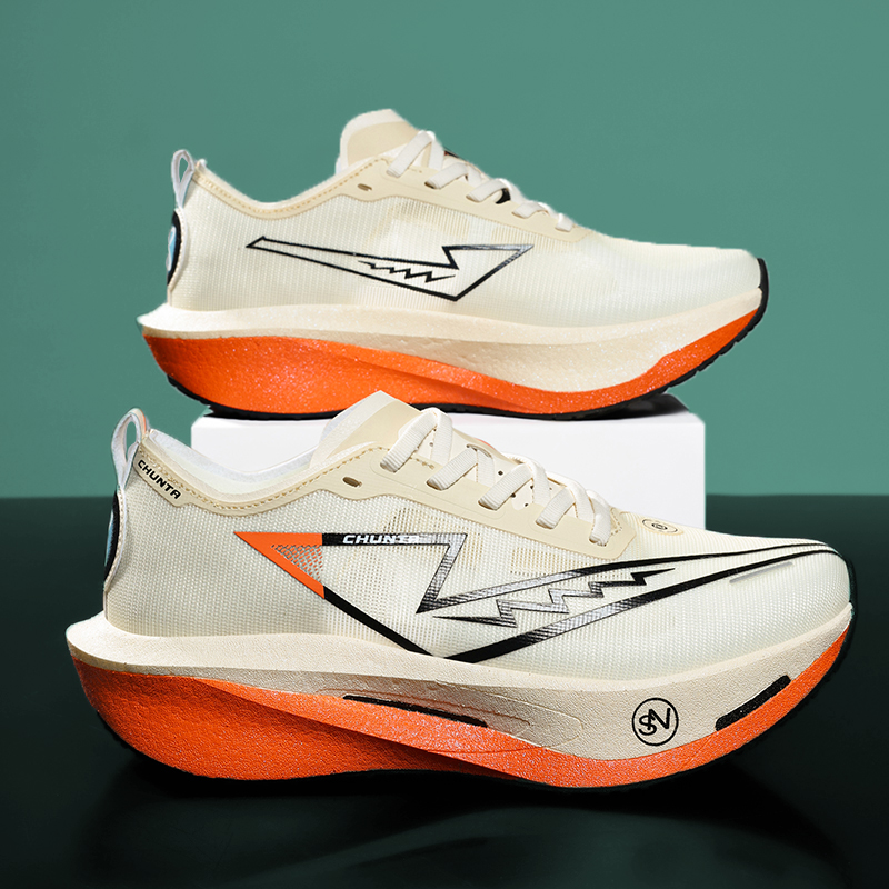 Chaussures de course pour homm - Running Z avis et prix