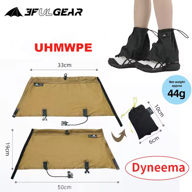 3F UL GEAR couvre-chaussures t - Running Gear Shoes avis et prix