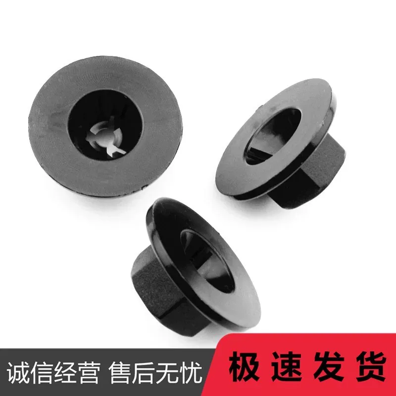 Vis de fixation doublée pour é - Running Gear Parts avis et prix