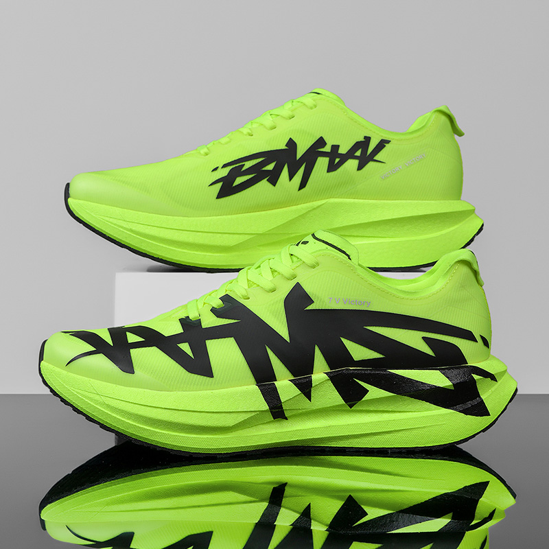 Chaussures de course athlétiqu - Running Z avis et prix