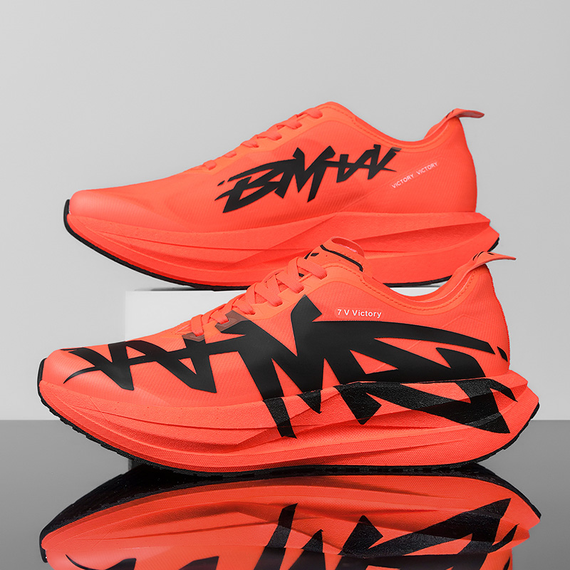 Chaussures de course athlétiqu - Running Z avis et prix
