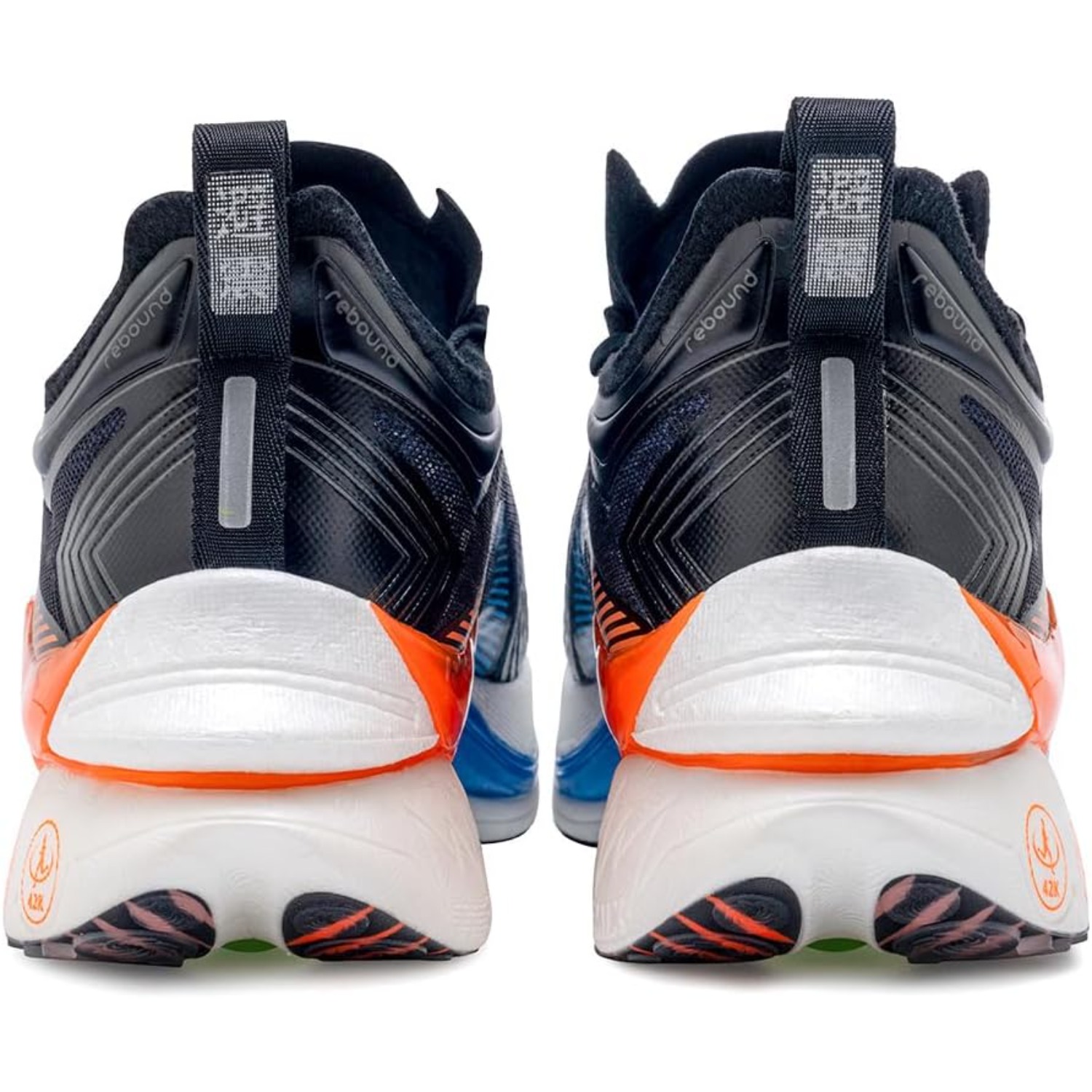 Chaussures de course de marath - Running Z avis et prix