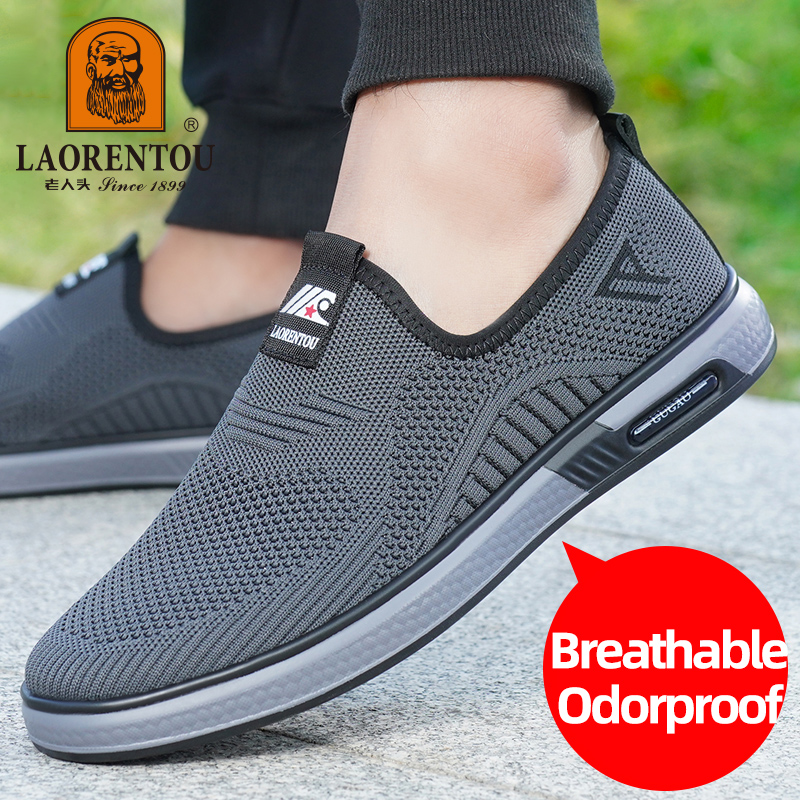 LAORENTOU-Chaussures de dehors - Running Z avis et prix