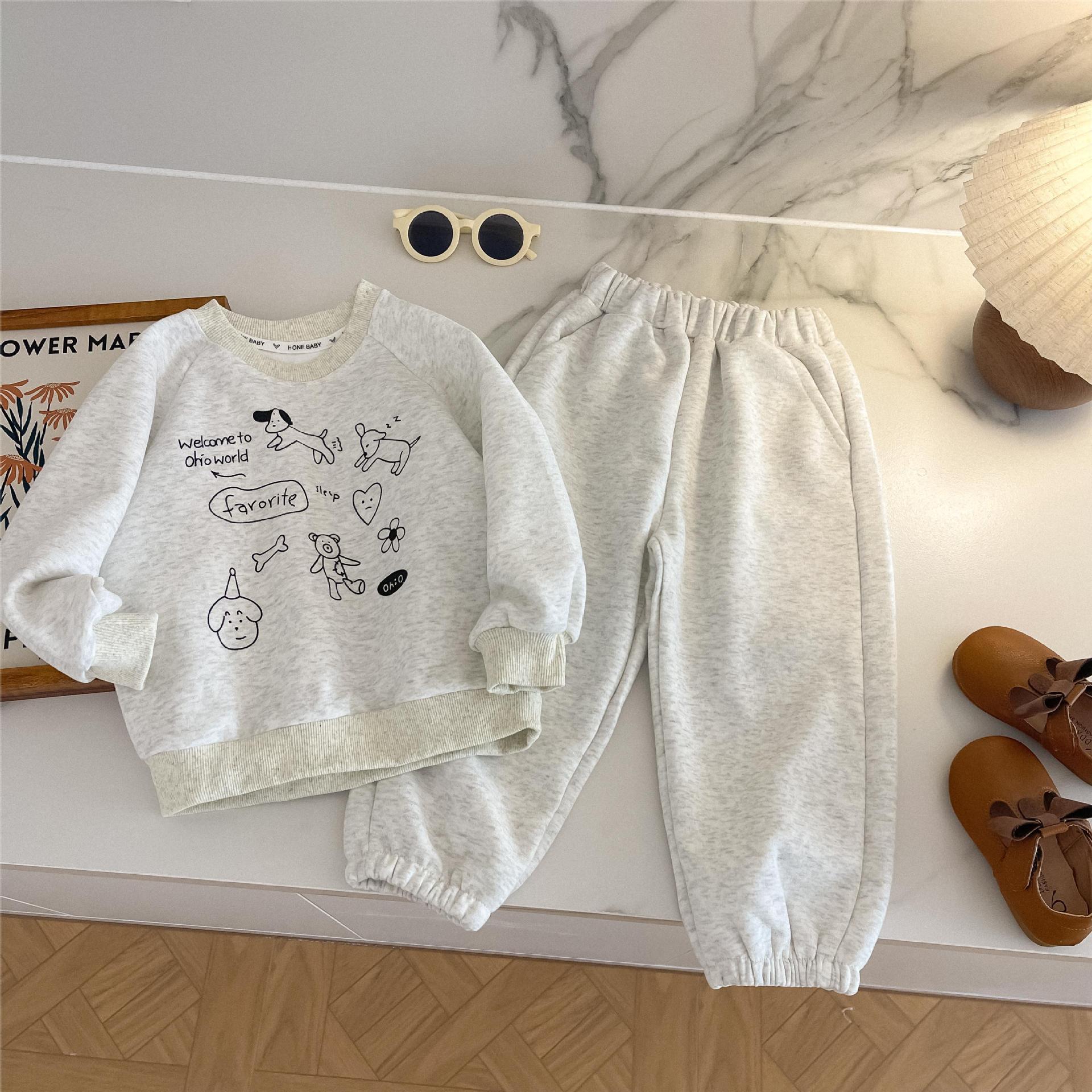 Ensembles décontractés pour ga - Running Gear Kids avis et prix